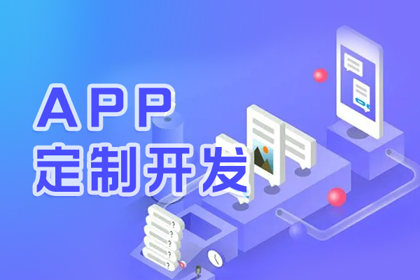 智能交通的未来前景如何？(图1)