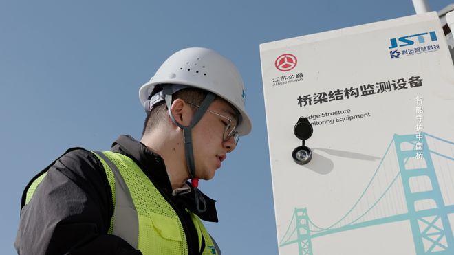 米乐m6科技：《探索交通》智能守护中国桥(图7)