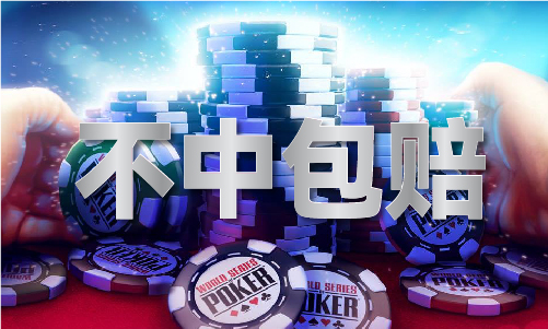 铁算算盘论坛手机(图1)