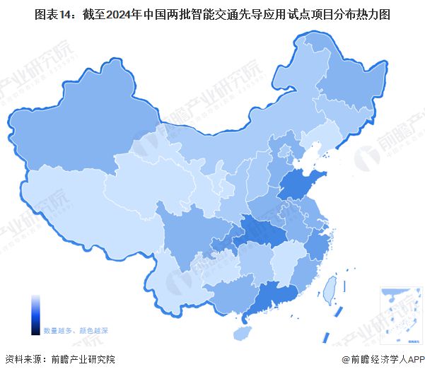 米乐m6科技平台：预见2025：《2025年中国智慧交通行业全景图谱》（附市场规模、竞争格局、细分市场发展现状等）(图14)
