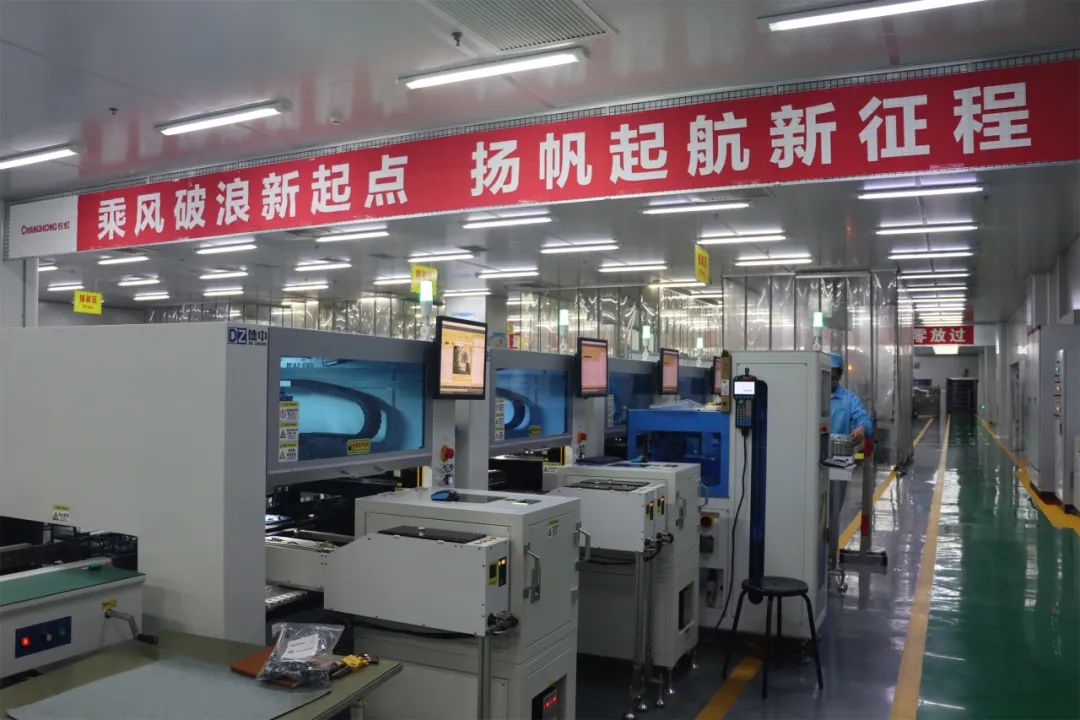 未来已来！深度长虹“AI+”全生态竞速重塑产业格局(图2)