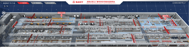 聚焦信创工业操作系统和数字化应用微展世推动企业智能化转型(图2)