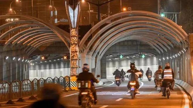 米乐m6科技平台：数读交通——《2024上海综合交通发展分析报告》出炉！(图15)