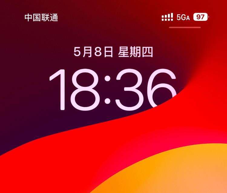上新了山东｜你的手机显示5G-A了吗？山东多个区域已覆盖网速比5G快10倍(图3)