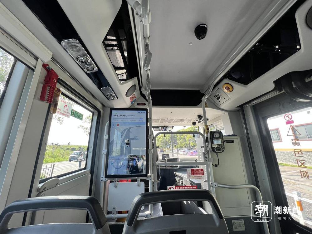 米乐m6科技：线上预约免费乘坐杭州首批持证上路的自动驾驶公交来了(图2)