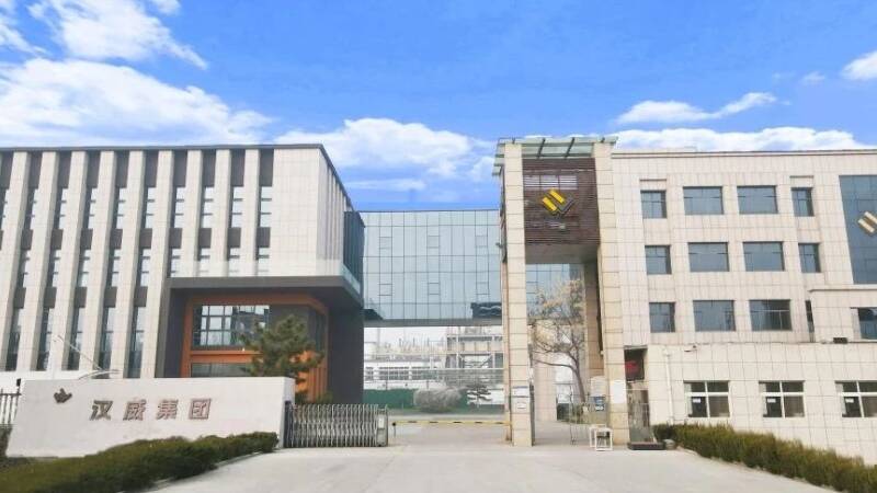 米乐m6科技平台：泰安1企业入选全省化工产业智能化改造标杆园区及企业公示名单(图2)