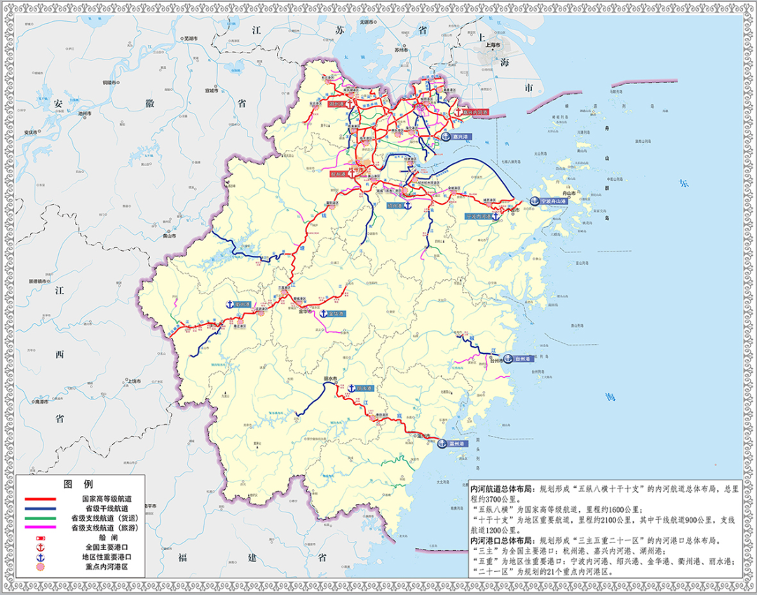 东部沿海大省为何盯上内河航运？(图4)