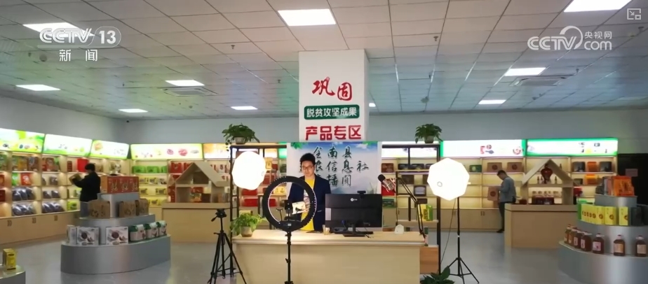 工业转型焕新、消费场景上新……诸多利好积聚发力为经济发展注入强劲动力(图12)