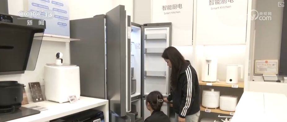 工业转型焕新、消费场景上新……诸多利好积聚发力为经济发展注入强劲动力(图10)