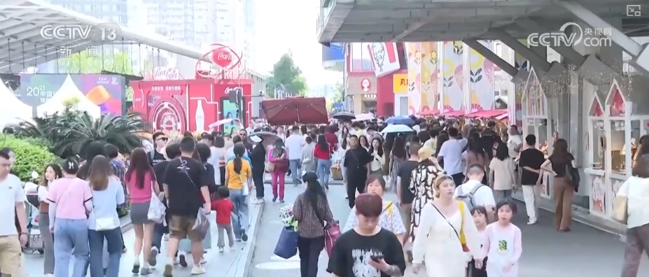 “数”读外贸、消费、生产、楼市4月数据顶压增长彰显中国经济韧性与活力(图5)