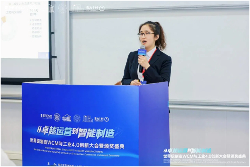 米乐m6科技：中国飞鹤荣获工业40智能工厂大奖(图2)