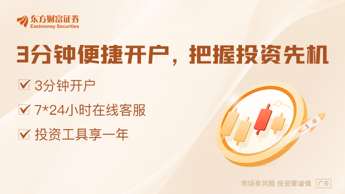 【风口研报】AI深入交通运输行业无人物流车等特定场景走向业务闭环(图1)