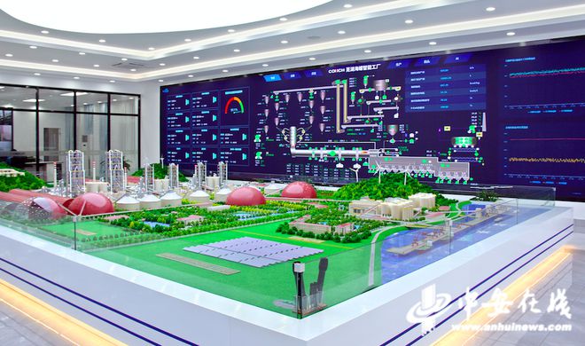 转型成效全国领先！“安徽模式”打造数字化转型新标杆(图2)