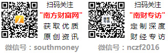 2024年!三只智能交通龙头股名单(建议收藏)(图1)