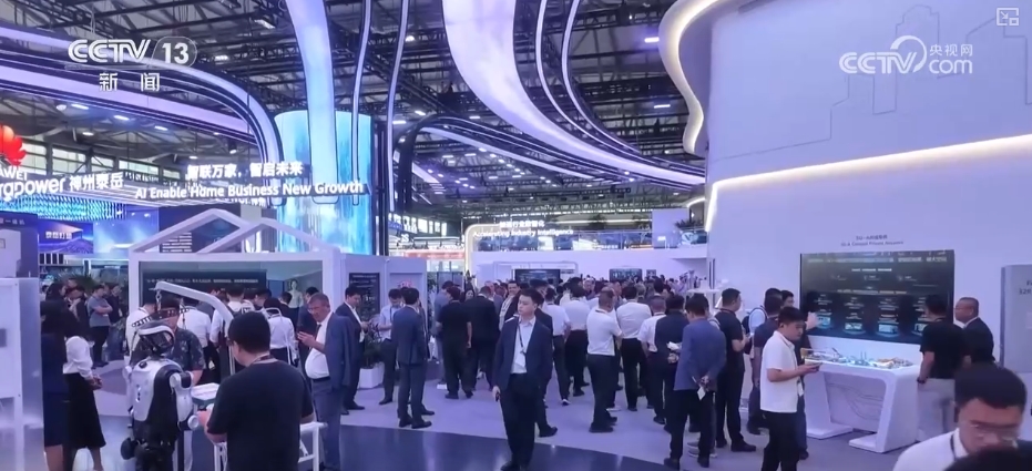 米乐m6科技：5G-A开启5G应用“下半场”这些技术、产品改变你我生活梳理↓(图14)