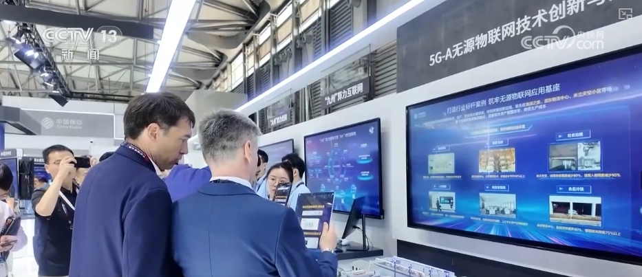 米乐m6科技：5G-A开启5G应用“下半场”这些技术、产品改变你我生活梳理↓(图9)