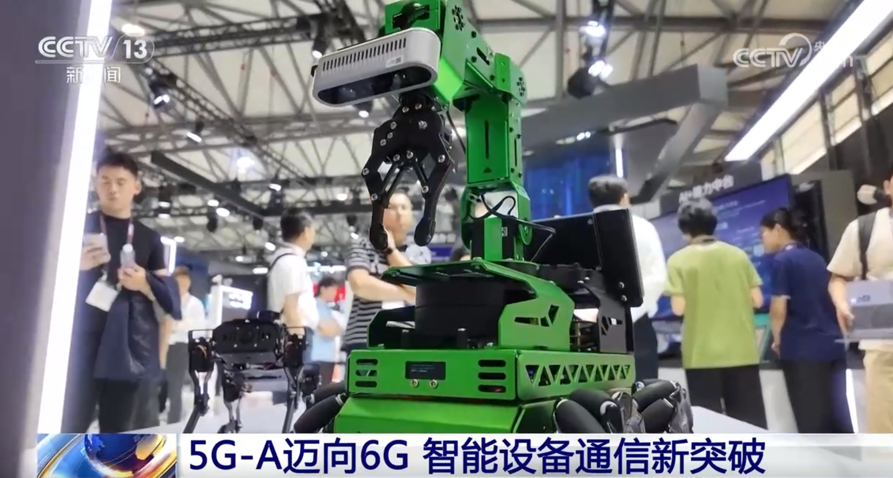 手机信号栏悄悄多出个字母A背后藏着啥样黑科技(图4)