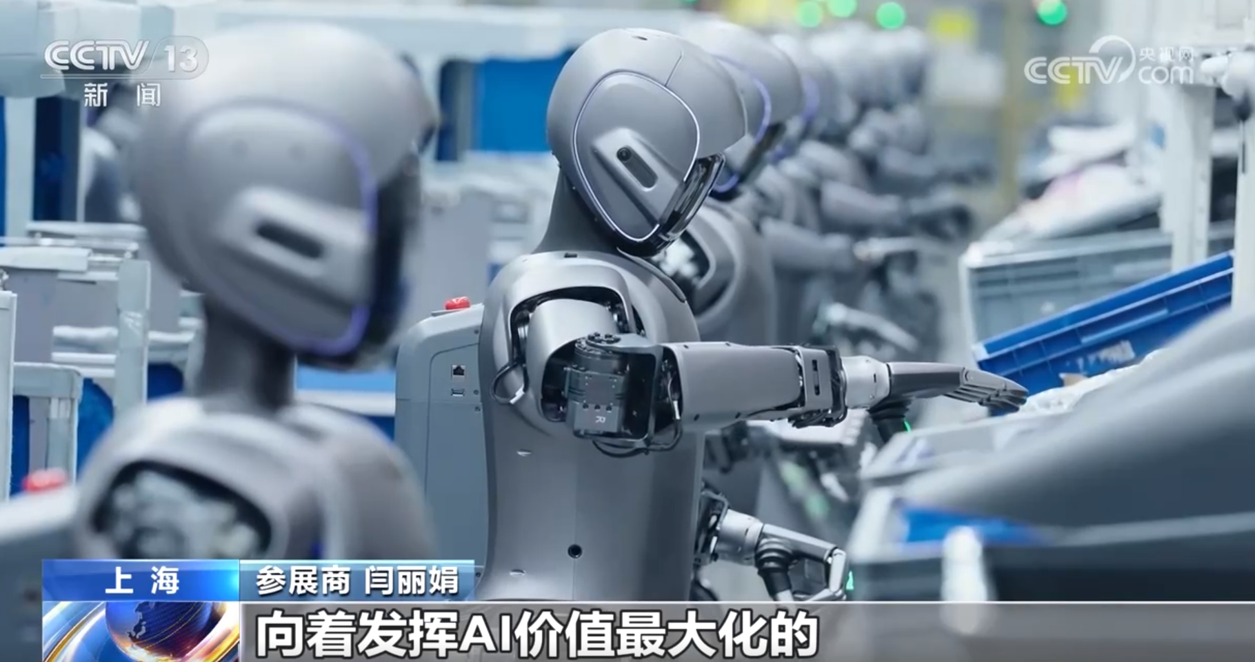 手机信号栏悄悄多出个字母A背后藏着啥样黑科技(图5)
