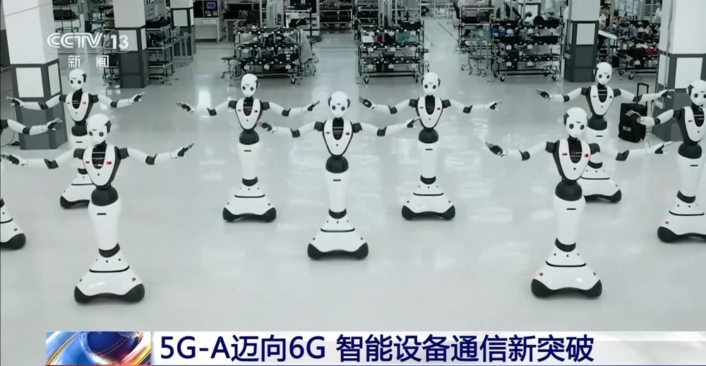 手机信号栏惊现神秘字母A网速狂飙背后藏着啥黑科技(图7)