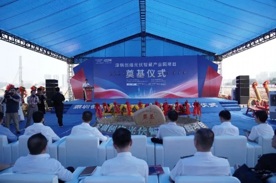 深圳光明新兴湖片区崛起向千亿级产值进发(图2)