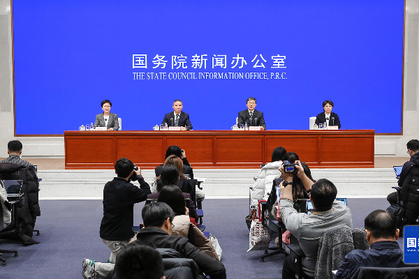 数智工业研究中心(图1)