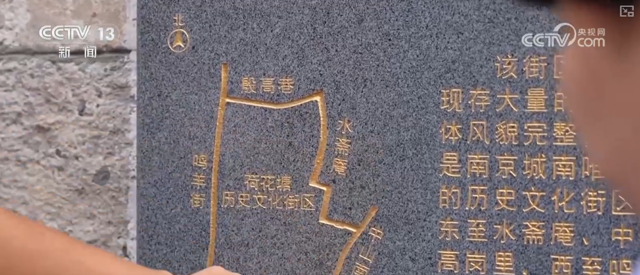 景兴纸业:打造工业互联网绿色共享平台推动智能制造升级(图3)
