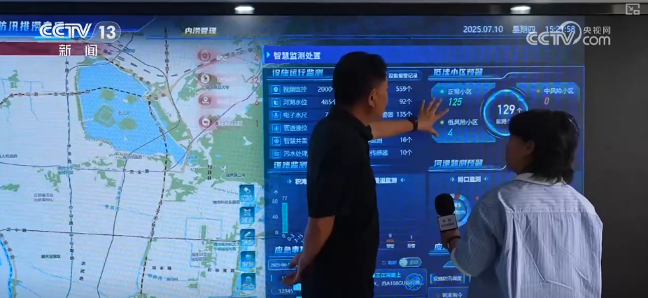 景兴纸业:打造工业互联网绿色共享平台推动智能制造升级(图8)