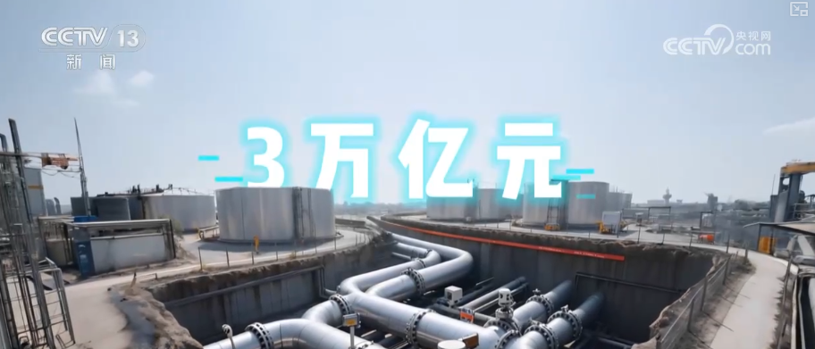 景兴纸业:打造工业互联网绿色共享平台推动智能制造升级(图17)