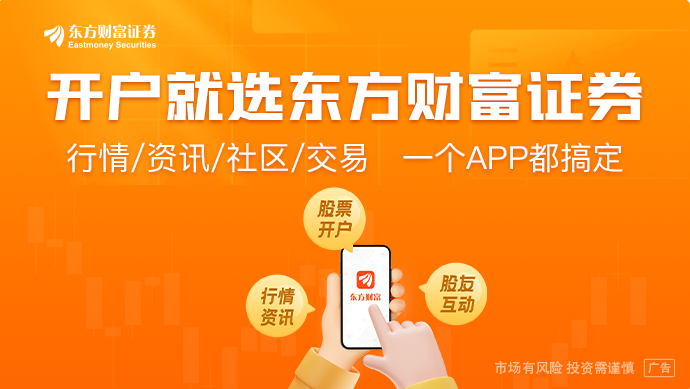 米乐m6科技平台：事关自动驾驶大消息！上海新一批智能网联汽车示范运营牌照正式发放(图1)