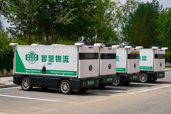 记者带你看项目康巴什打造智能交通新标杆(图3)