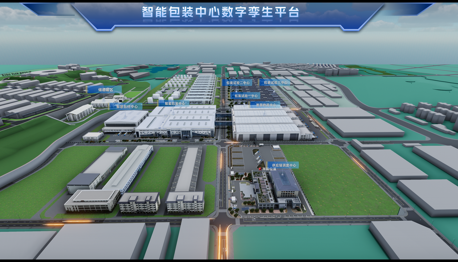 米乐智能科技：tection(图4)