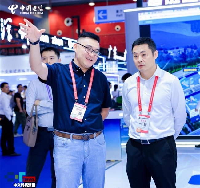 赋能新型工业化中国电信精彩亮相2024年工业互联网大会专题展(图2)