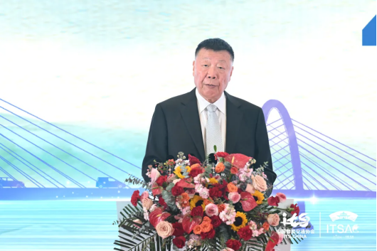 米乐m6科技：行业翘楚云集2024中国智能交通大会以专业赋能行业高质量发展！(图3)