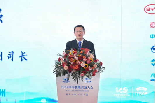 米乐m6科技：行业翘楚云集2024中国智能交通大会以专业赋能行业高质量发展！(图5)