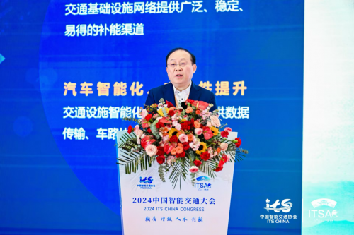 米乐m6科技：行业翘楚云集2024中国智能交通大会以专业赋能行业高质量发展！(图7)