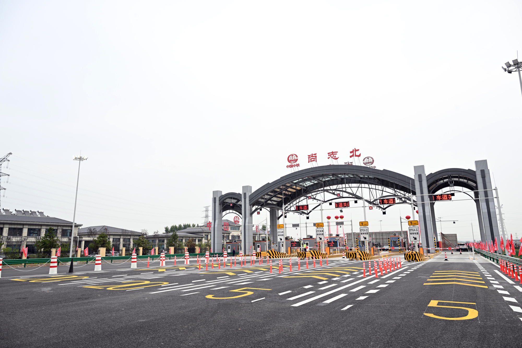 织密东北交通网筑牢粮食安全线——铁科高速尚五段全线通车(图2)