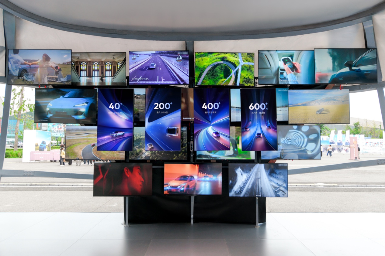 米乐m6科技：地平线千万级芯片量产中国智能驾驶的产业跃迁与时代启示(图2)