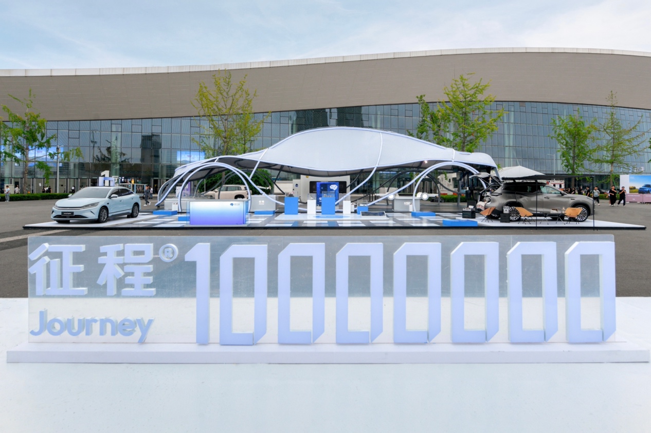 米乐m6科技：地平线千万级芯片量产中国智能驾驶的产业跃迁与时代启示(图4)