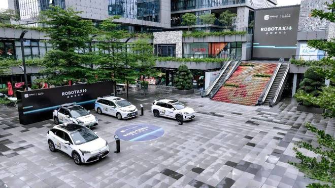 Robotaxi在中国不是伪命题(图2)