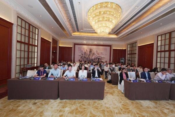 工业智能边缘计算2024年会成功举办(图2)