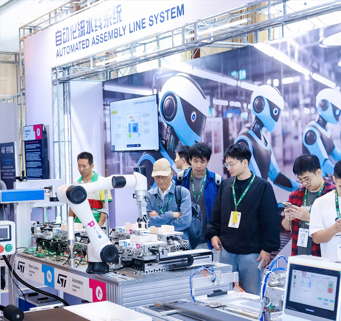 工业峰会2024激发创新推动智能能源技术发展(图4)