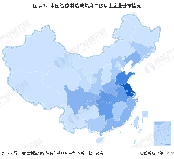 2024年中国智能制造行业发展水平分析烟草制品业智能制造成熟度领先（组图）(图3)