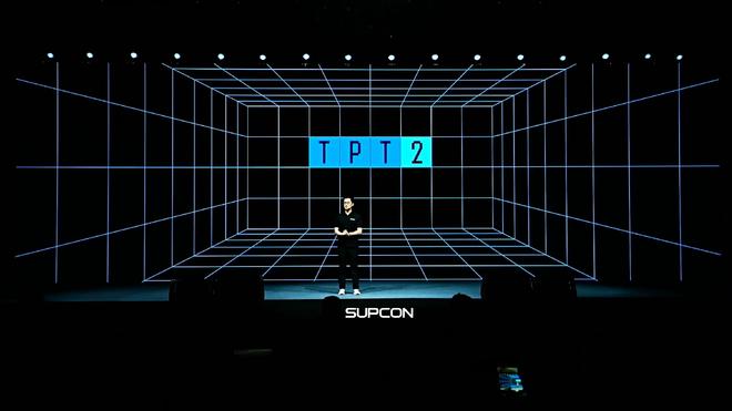 米乐智能科技：“大模型+智能体”组成的工业最强大脑这次真来了(图2)