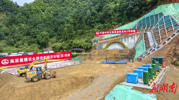 米乐m6：深度｜“馅饼”还是“陷阱？磁浮交通何去何从？(图6)