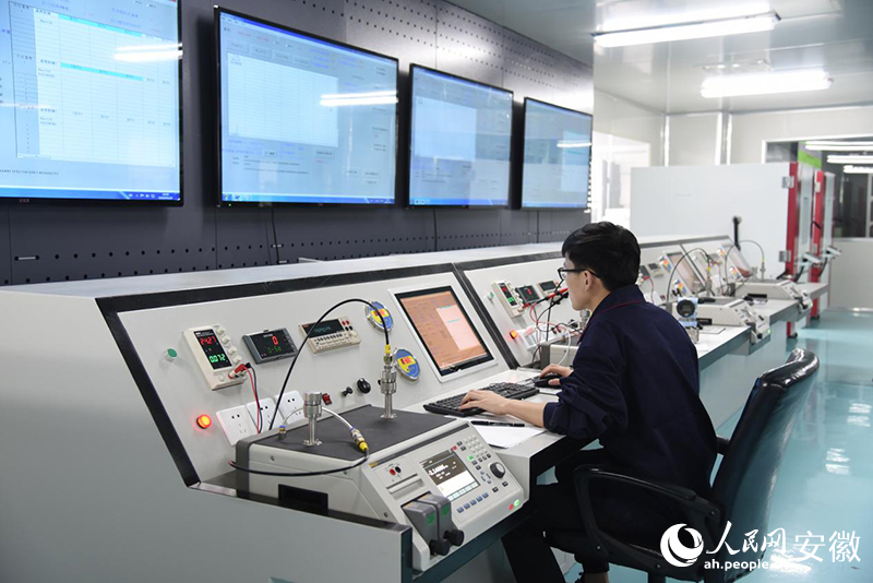 且看天长“双招双引”②丨从“制造”到“智造”天长有方(图1)