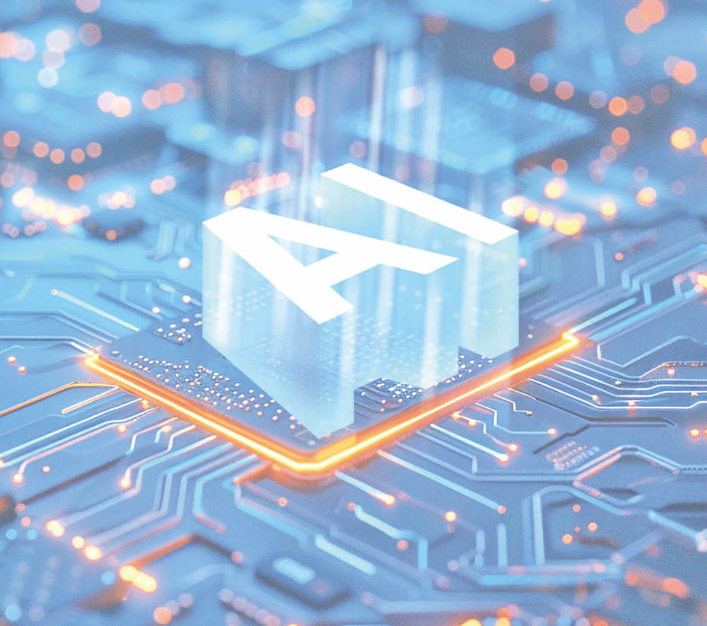 米乐m6科技：要素市场化改革应抓住增量重点(图1)