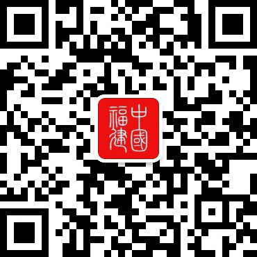 山海互联民心相通我省以区域交通协调发展加快建设交通强省(图1)