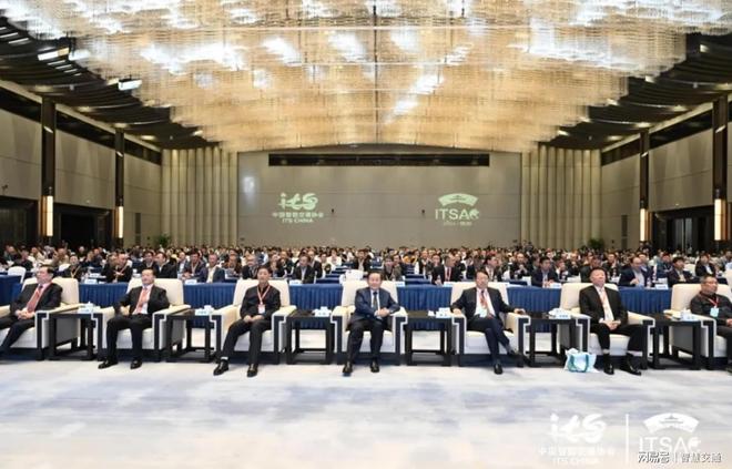 米乐m6科技平台：2024中国智能交通大会在杭举办海信描绘智慧交通新蓝图(图1)