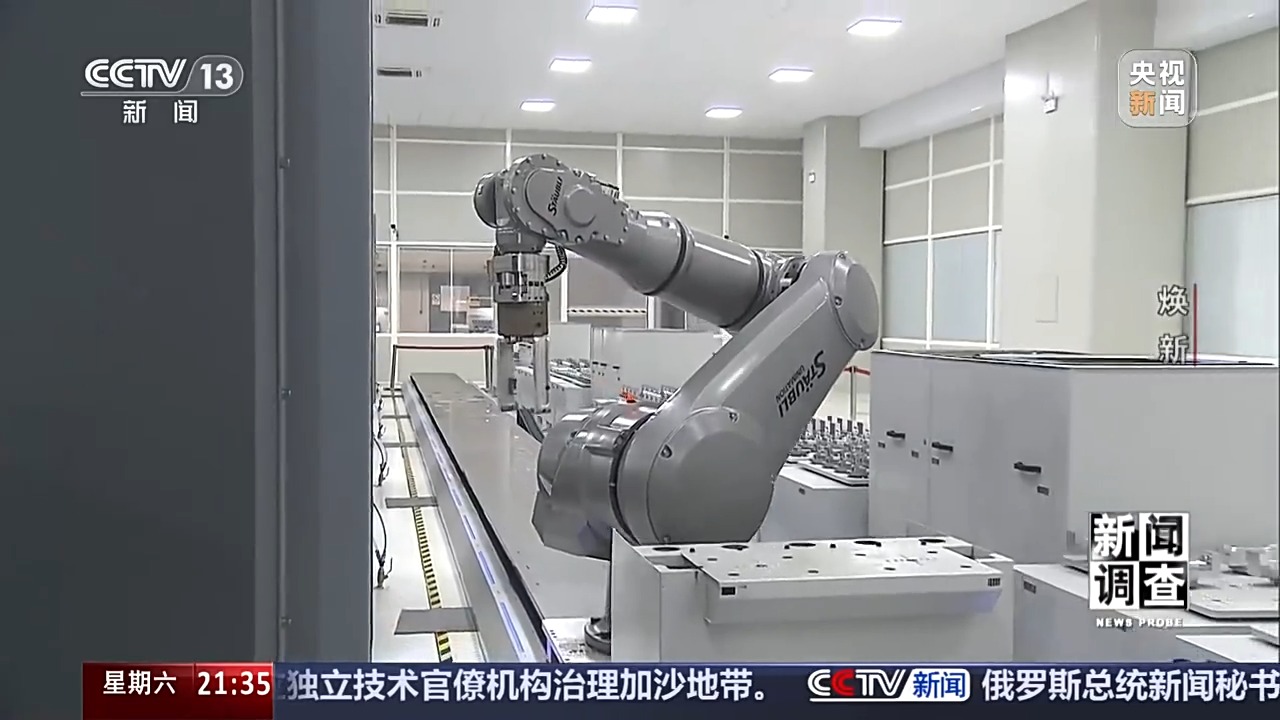 米乐m6科技平台：新闻调查丨老旧车间里的“智能新升级”解码绍兴的产业焕新之路(图2)