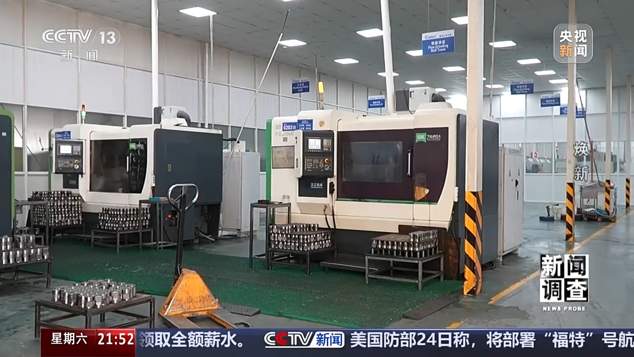 米乐m6科技平台：新闻调查丨老旧车间里的“智能新升级”解码绍兴的产业焕新之路(图9)